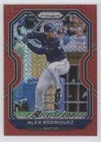 Tier II - Alex Rodriguez #/149