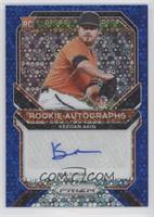 Keegan Akin #/60