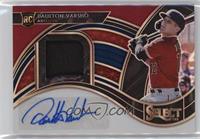 Daulton Varsho #/99