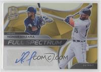 Nomar Mazara #/10