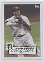Manny Machado [EX to NM]