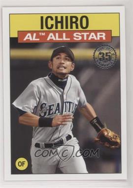 2021 Topps - 1986 Topps All-Star Baseball #86AS17 - Ichiro