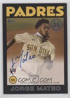 Jorge Mateo #/199