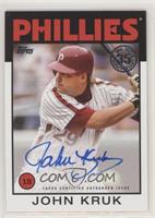 John Kruk