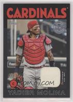 Yadier Molina #/199