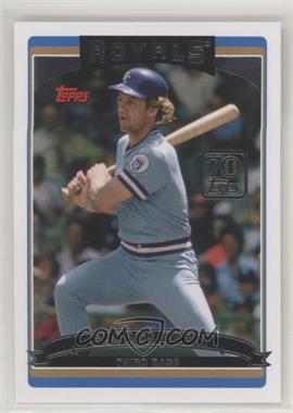 2021 Topps - 70 Years of Topps Baseball #70YT-56 - George Brett