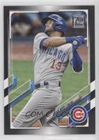 David Bote #/70