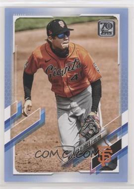 2021 Topps - [Base] - Father's Day #191 - Wilmer Flores /50