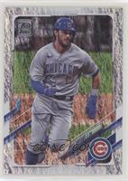 Kris Bryant #/310