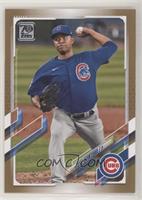 Jose Quintana #/2,021