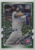 David Bote #/499