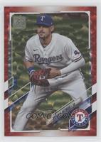 Ronald Guzman #/199