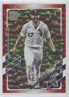 Lucas Giolito #/199