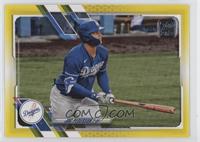 Joc Pederson [Poor to Fair]