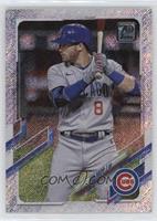 Ian Happ #/790