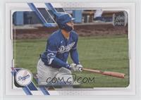 Joc Pederson [EX to NM]