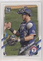 SP Variation - Sam Huff (Blue Jersey, Celebrating in Catcher's Gear)