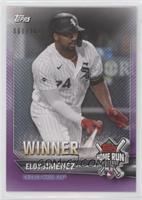 Eloy Jimenez #/261