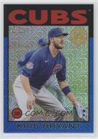 Kris Bryant #/150