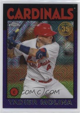 2021 Topps - Silver Pack 1986 Topps Chrome Baseball - Purple #86BC-19 - Yadier Molina /75