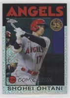 Shohei Ohtani [EX to NM]