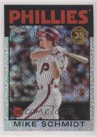 Mike Schmidt