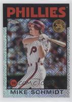 Mike Schmidt