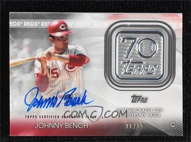 Johnny-Bench.jpg?id=e72249b1-c826-41cd-9d8a-33712f6d4282&size=original&side=front&.jpg