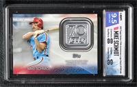 Mike Schmidt [HGA 9.5 GEM MINT]