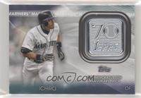 Ichiro