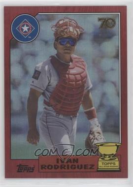 2021 Topps All-Star Rookie Cup - [Base] - Red Foil #85.2 - Photo Variation - Ivan Rodriguez /5