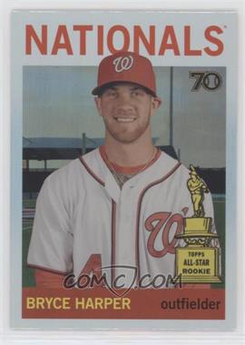 2021 Topps All-Star Rookie Cup - [Base] #65.1 - Base Image - Bryce Harper
