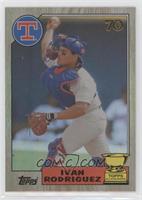 Base Image - Ivan Rodriguez