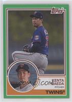 1983 Topps - Kenta Maeda #/125