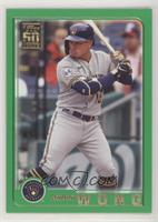 2001 Topps - Kolten Wong #/125