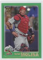 2001 Topps - Yadier Molina #/125