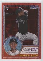 1983 Topps - Nick Madrigal #/50