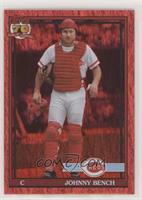 1991 Topps - Johnny Bench #/50