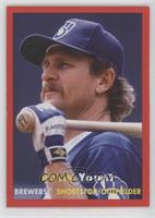 1957 Topps - Robin Yount #/75