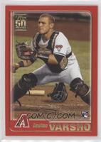 2001 Topps - Daulton Varsho #/75