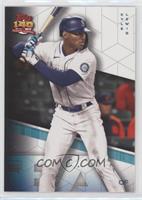 2091 Topps - Kyle Lewis