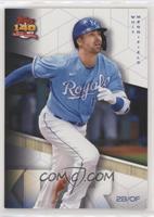 2091 Topps - Whit Merrifield