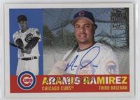 1960 Topps - Aramis Ramirez [EX to NM]