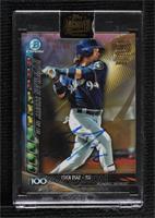 Isan Diaz (2017 Bowman Chrome Scouts Update) [Buyback] #/64