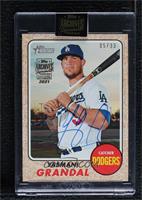 Yasmani Grandal (2017 Topps Heritage) [Buyback] #/33