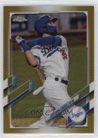 Cody Bellinger (Vertical) #/50