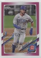 Kris Bryant #/399