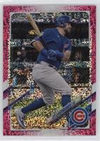 Kyle Schwarber #/350