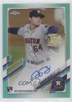 Brandon Bielak #/199