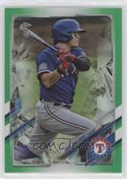 Shin-Soo Choo #/99